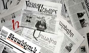 Հոկտեմբերի 16-ին Հայաստանում նշվում է հայկական մամուլի օրը