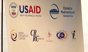 «ՀԿ Դեպո» ծրագրի մեկնարկի արարողությունը