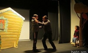 «Ես կարիք ունեմ ներկայանալու»