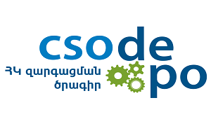 ՔՀԿ կառավարման դպրոցի հրավեր. սեպտեմբերի 24-26