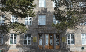 Անհասկանալի նվիրատվություն Գորիսի համալսարանին