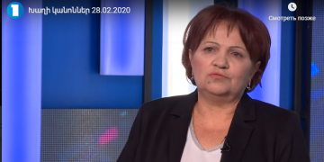 Խաղի կանոններ