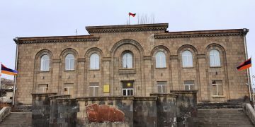 Շահերի բախման կանխարգելման արդյունավետ միջոցը համայնքներում էթիկայի հանձնաժողովների ձևավորումն է