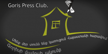 We build our house in the south of Armenia