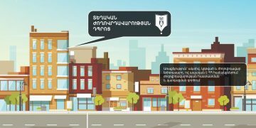 Տեղական ժողովրդավարական դպրոցը Սյունիքում