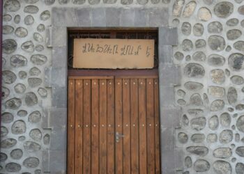 Գորիսում անշարժ գույքը շարունակում է պահանջարկ ունենալ