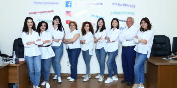 Մենք ու մենք