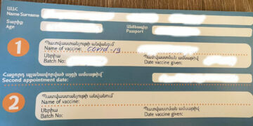 Մարզային բուժհիմնարկներում Covid 19-ի թեստավորում չի իրականացվում