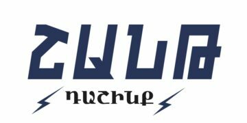 «Շանթ դաշինք» ազգայնական կուսակցություն․ «Միասին դեպի անվտանգ և համերաշխ համայնք»