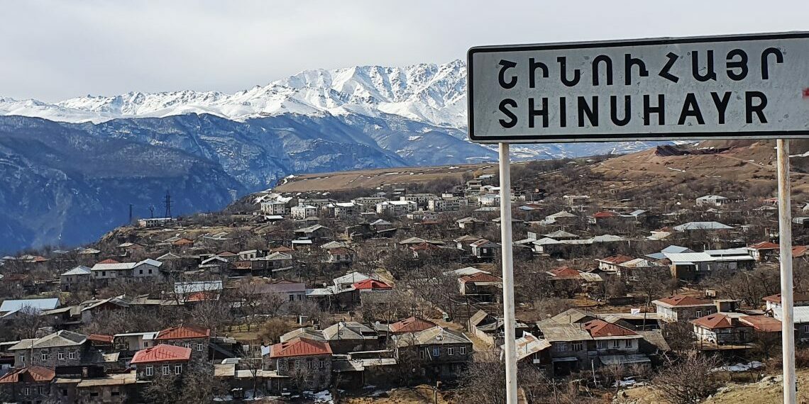 Շինուհայր
