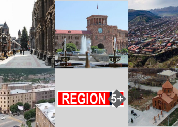 Սահմանից մինչեւ մայրաքաղաք, գյուղից՝ մարզկենտրոն. ի՞նչ այլընտրանք է առաջարկում Ռեգիոն 5+-ը