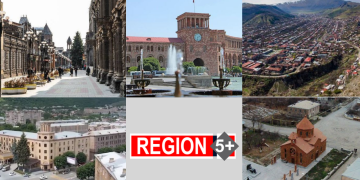 Սահմանից մինչեւ մայրաքաղաք, գյուղից՝ մարզկենտրոն. ի՞նչ այլընտրանք է առաջարկում Ռեգիոն 5+-ը
