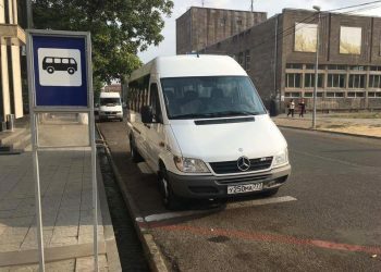 Հանրային տրանսպորտի հարցն օրակարգային է