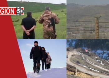 «Փոխված սահմաններ, անփոփոխ հույսեր»