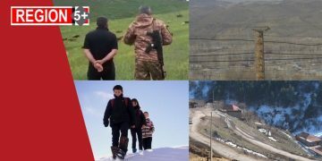 «Փոխված սահմաններ, անփոփոխ հույսեր»