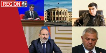 Նիկոլ Փաշինյանի «երազանքի» հետքերով. համայնքների կալանավորված ղեկավարներ և կառավարման ճգնաժամ ՏԻՄ-երում. «Ռեգիոն 5+»