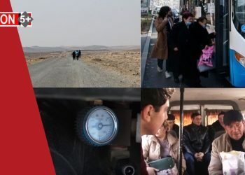 Հանրային տրանսպորտի խնդիրը Հայաստանի մարզերում. լուծումներն ուրվագծվել են, բայց…թղթի վրա. «Region 5+»