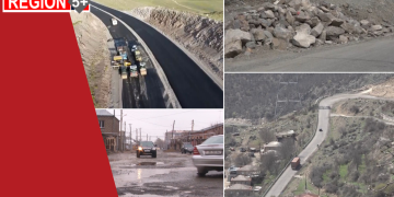 Հայաստանի ճամփաներով