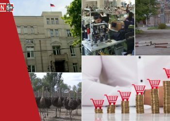 Տնտեսական մարտահրավերներ, Սյունիք, Գորիս