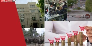 Տնտեսական մարտահրավերներ, Սյունիք, Գորիս