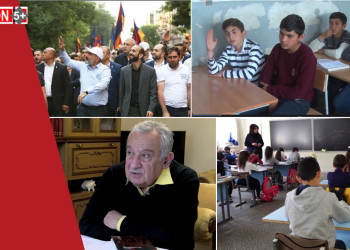 ռեգիոն5+ Դպրոցներն ու բուհերը՝ փորձադաշտ. կրթական համակարգի դանդաղկոտ բարեփոխումները հարցեր են առաջացնում