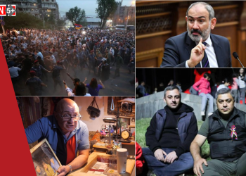 Ընդդիմության եւ իշխանության բարիկադներից հեռու. ի՞նչ սպասելիքներ ուներ եւ ունի ՀՀ քաղաքացին. Region 5+