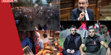 Ընդդիմության եւ իշխանության բարիկադներից հեռու. ի՞նչ սպասելիքներ ուներ եւ ունի ՀՀ քաղաքացին. Region 5+