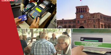 Երբ կյանքն ավելի դժվար է ու ծախսատար. Անկանխիկ գործառնությունների մասին օրենքը ի՞նչ խնդիրներ ստեղծեց