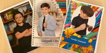 Աջակցություն՝ առաջին դասարանցիներին