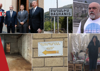 Պրահայում՝ կուլիսների հետևում, Վաղատուրում՝ սարերի. որտե՞ղ է թաքնված վտանգը