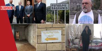 Պրահայում՝ կուլիսների հետևում, Վաղատուրում՝ սարերի. որտե՞ղ է թաքնված վտանգը