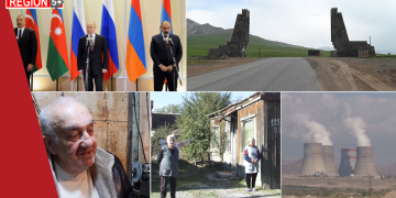 Անվտանգային ու սոցիալ-տնտեսական մարտահրավերները սպասման և անորոշության ֆոնին