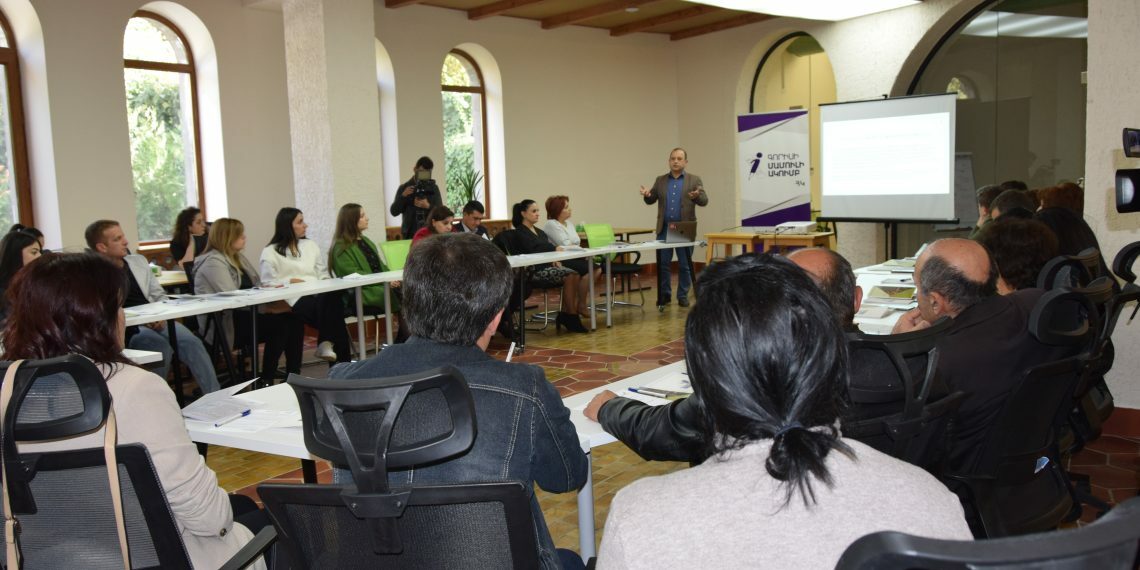 Գորիսի մամուլի ակումբ, Goris Press Club