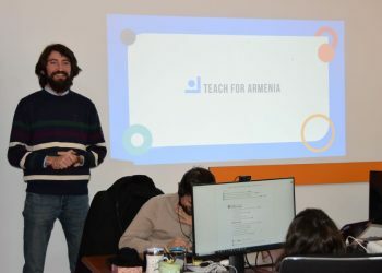 Teach for Armenia, Gor