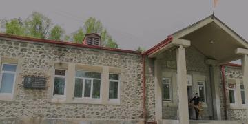 Ակների միջնակարգ դպրոցի երազանքների մարզադահլիճը