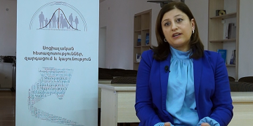 Եվգինե Վարդանյան․  «Անապահովության գնահատման նոր համակարգի նպատակը ծայրահեղ անապահովության հաղթահարումն է»