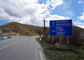 Սյունիքի նոր զարկերակը. Տաթև-Լծեն-Շամբ ճանապարհը՝ ռազմավարական այլընտրանքից մինչև զբոսաշրջային հեռանկար