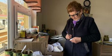 Սերմերի Ռայիսան