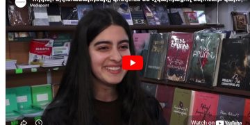 Գորիսի երիտասարդները կոտրում են «չկարդացող սերունդ» կարծրատիպը